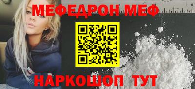 ешки Нягань