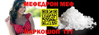 ешки Нягань