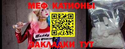 скорость Обь