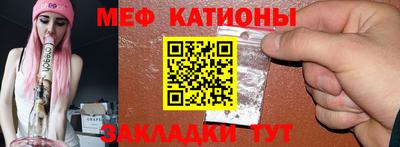 скорость Обь