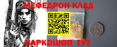ешки Нягань