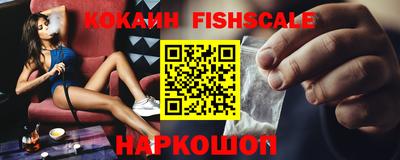 ешки Нягань
