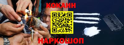 скорость Обь