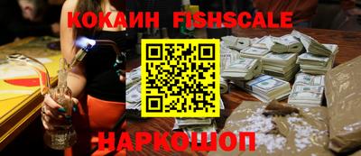ешки Нягань