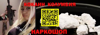 ешки Нягань