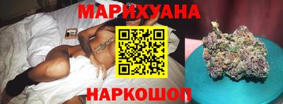 скорость Обь
