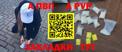 скорость Обь