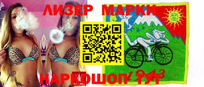 ешки Нягань