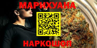 ешки Новозыбков