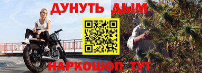 ешки Нягань
