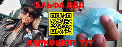 ешки Нягань