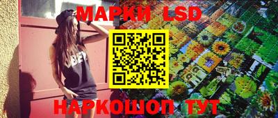 скорость Обь