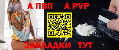 ешки Нягань