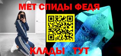 марки nbome Обнинск