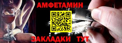 марки nbome Обнинск