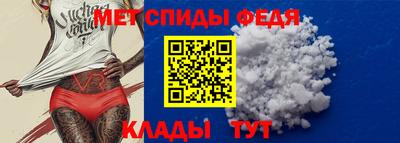соль курить ск Новокубанск