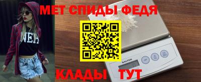 марки nbome Обнинск