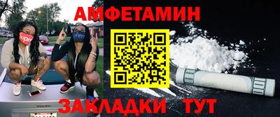 ешки Нягань