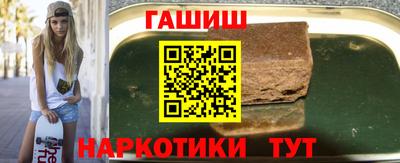 скорость Обь