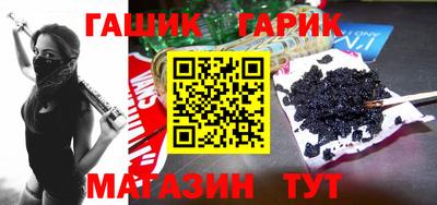 марки nbome Обнинск