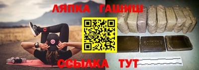 марки nbome Обнинск