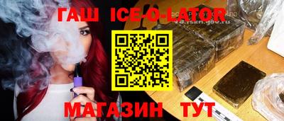 ешки Нягань