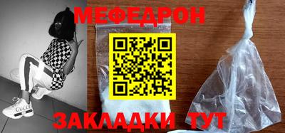 марки nbome Обнинск