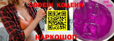 ешки Нягань