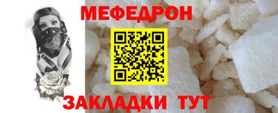 марки nbome Обнинск