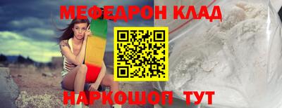 ешки Нягань